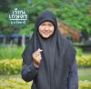 รุสนี สุหลง